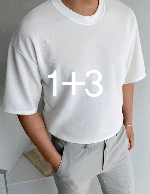 1+3 엠보 링클프리 반팔 티셔츠 (11color)